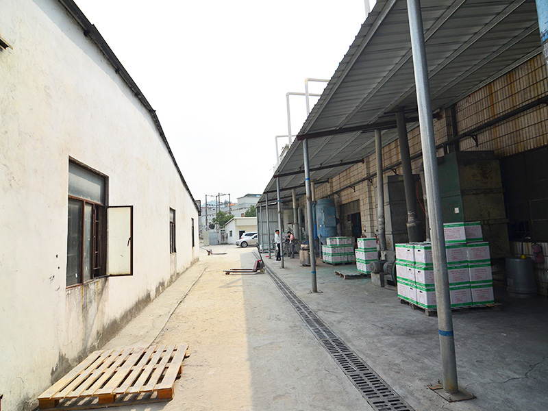 公司東莞廠區（qū）