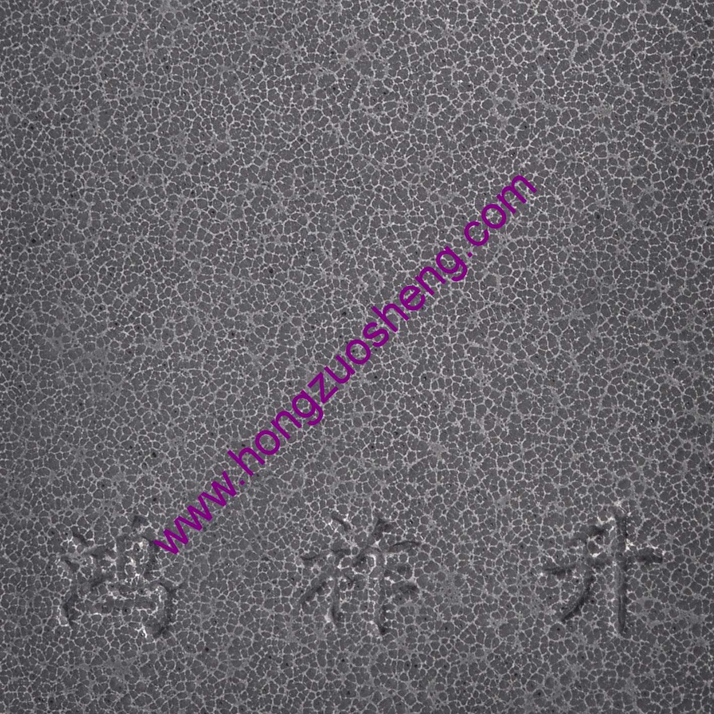 啞光銀皺（zhòu）紋