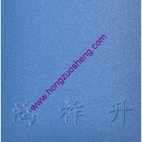藍砂紋（wén）