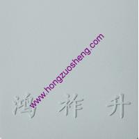 灰（huī）砂（shā）紋