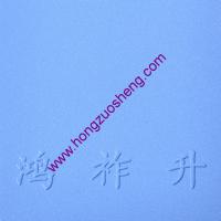 藍砂紋（wén）