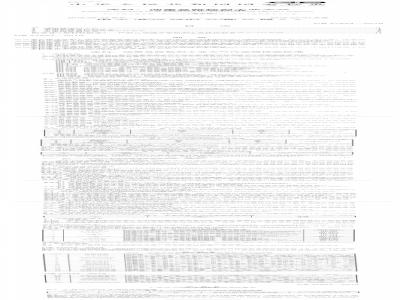 《塗料、油（yóu）墨及膠粘劑工業大氣汙染物排（pái）放標準》將於7月1日（rì）實施