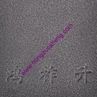 黑銀（yín）波紋